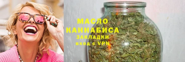 ГАЛЛЮЦИНОГЕННЫЕ ГРИБЫ Балабаново