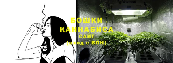 амф Баксан