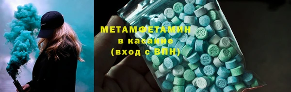 ГАЛЛЮЦИНОГЕННЫЕ ГРИБЫ Балабаново