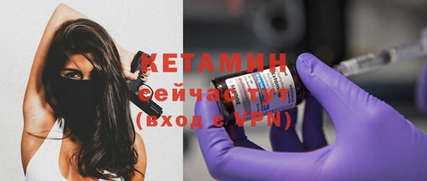 ГАЛЛЮЦИНОГЕННЫЕ ГРИБЫ Балабаново