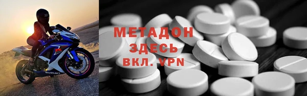 ГАЛЛЮЦИНОГЕННЫЕ ГРИБЫ Балабаново
