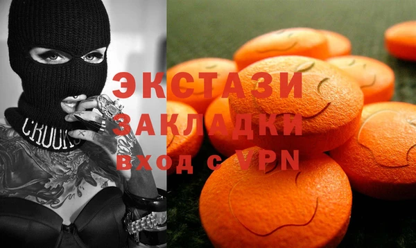 амф Баксан
