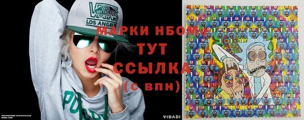 амф Баксан