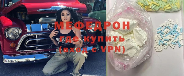 амф Баксан