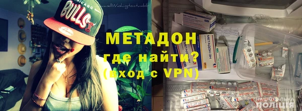 синтетический гашиш Балахна
