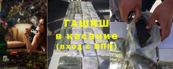 амф Баксан