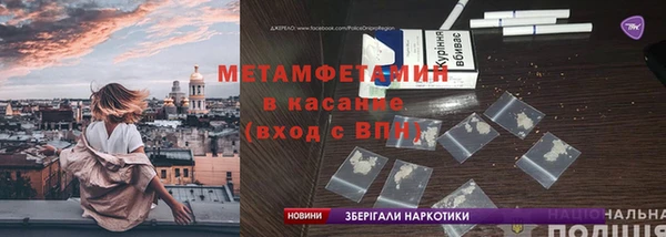 эйфоретик Белоозёрский